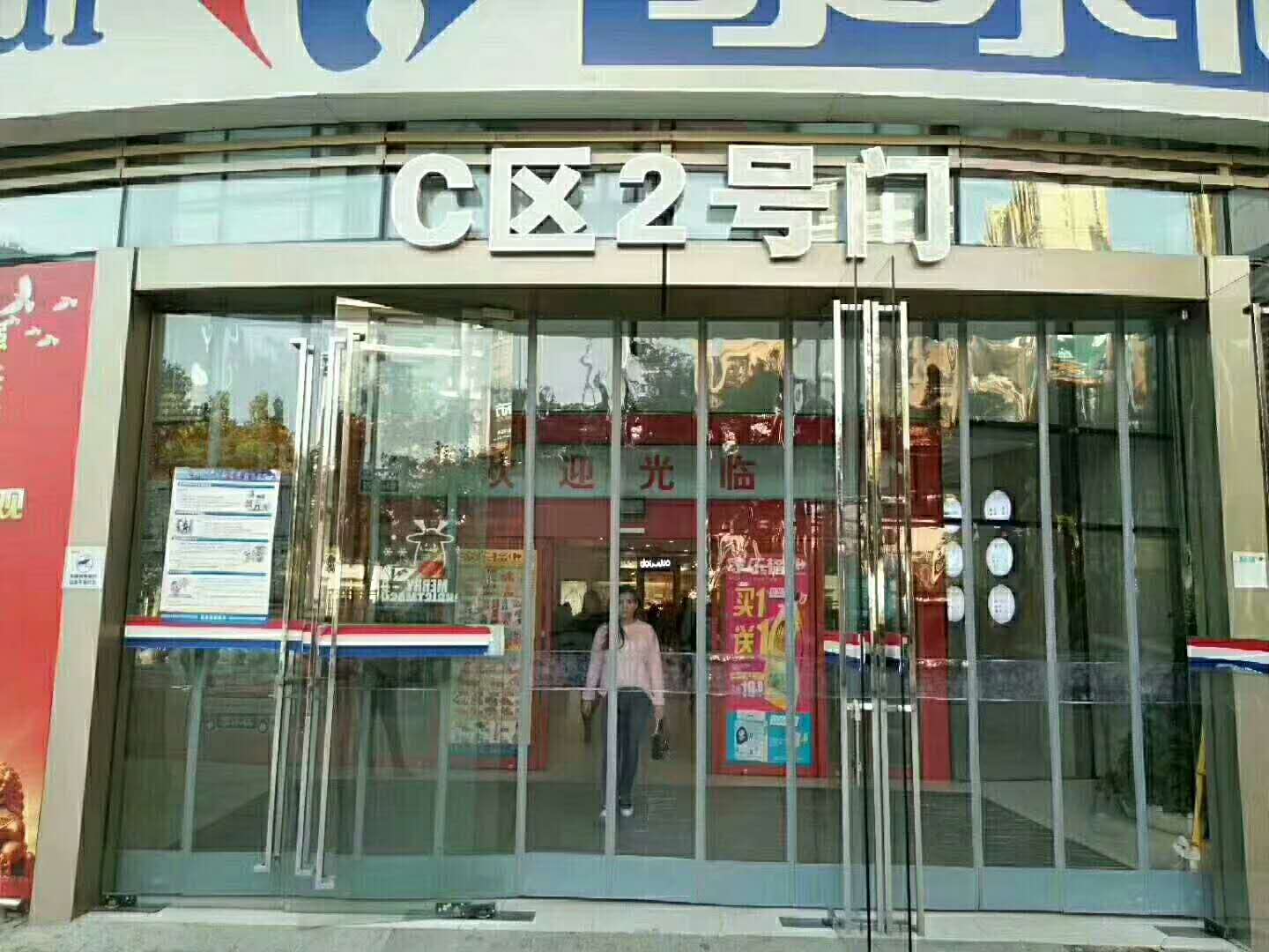 �ŗl�T(m��n)��