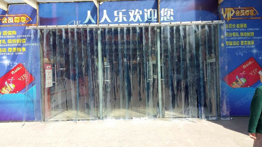 �L(zh��ng)ɳܛ�T(m��n)��